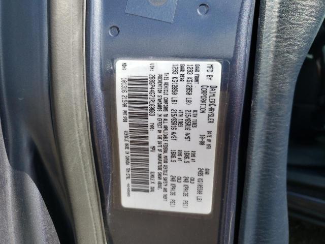 Photo 10 from auction – 2001 DODGE GRAND CARA with VIN 2B8GP44G71R160663