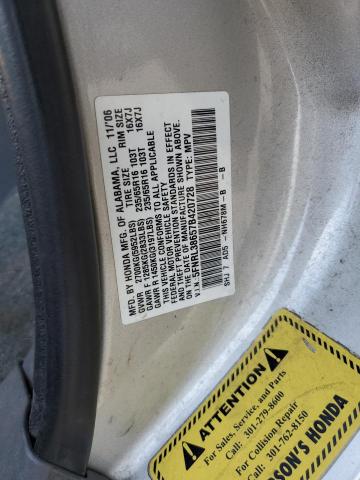 Photo 10 from auction – 2007 HONDA ODYSSEY with VIN 5FNRL38657B420728