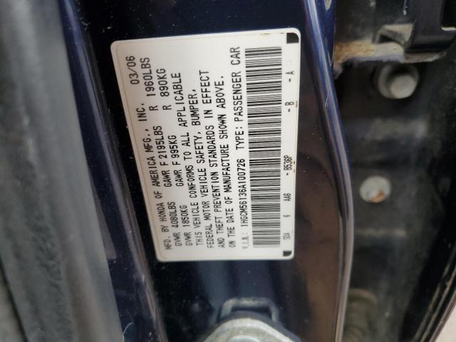 Photo 10 from auction – 2006 HONDA ACCORD VAL with VIN 1HGCM56136A100726