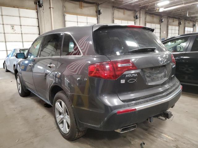 Photo 3 from auction – 2011 ACURA MDX with VIN 2HNYD2H2XBH500118