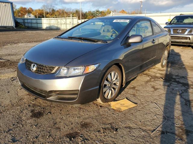 Photo 2 from auction – 2011 HONDA CIVIC EX with VIN 2HGFG1B87BH501143