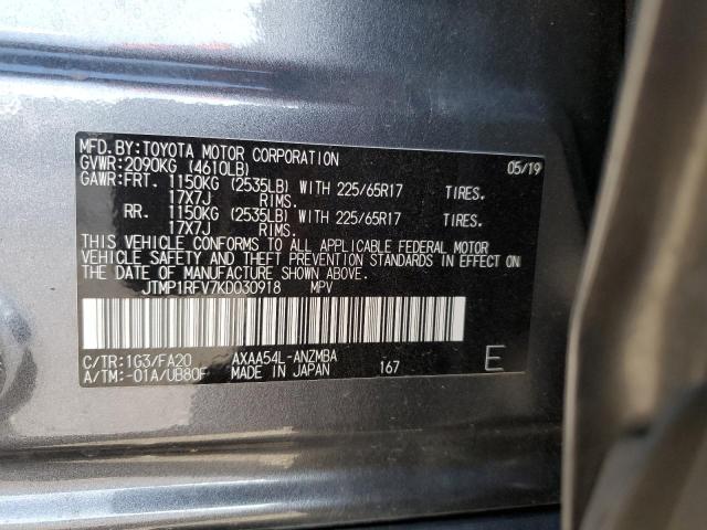 Zdjęcie 10 z aukcji – 2019 TOYOTA RAV4 XLE z VIN JTMP1RFV7KD030918