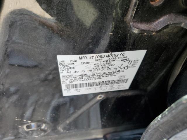 Photo 10 from auction – 2010 LINCOLN MKX with VIN 2LMDJ8JC6ABJ19466