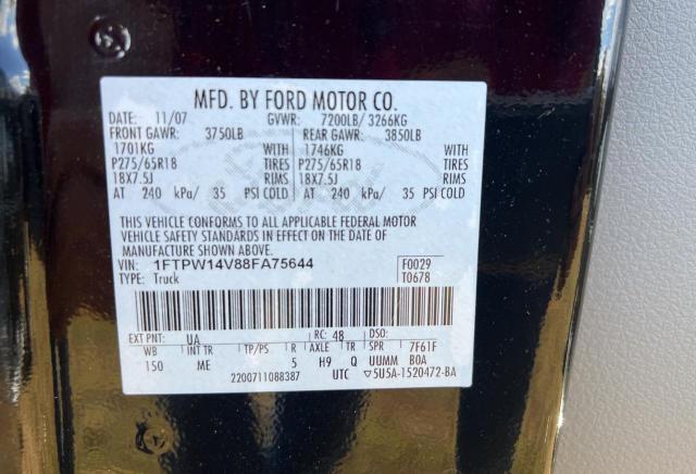 Photo 10 from auction – 2008 FORD F150 SUPER with VIN 1FTPW14V88FA75644