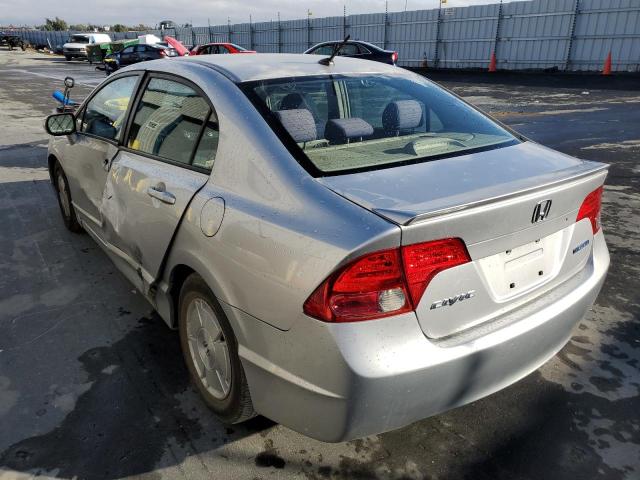 Photo 3 from auction – 2007 HONDA CIVIC HYBR with VIN JHMFA36297S013408