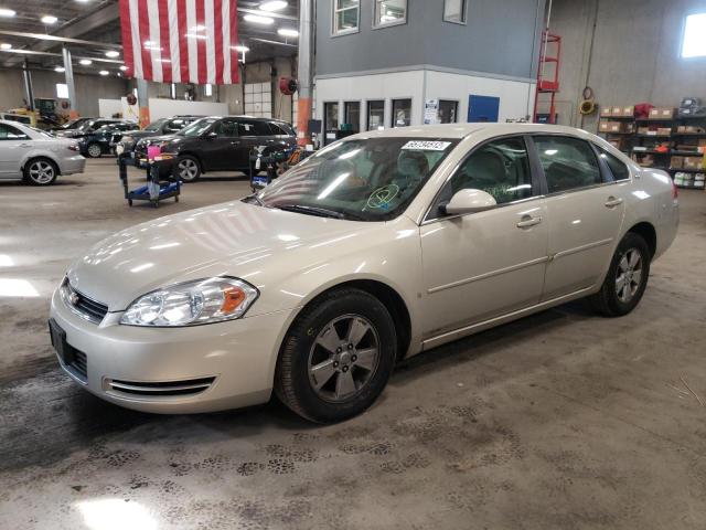 Photo 2 from auction – 2008 CHEVROLET IMPALA LT with VIN 2G1WT58K089288214