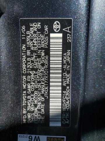 Photo 10 from auction – 2007 SCION TC MANUAL with VIN JTKDE177X70190856