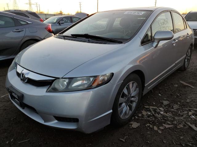 Photo 2 from auction – 2009 HONDA CIVIC EX with VIN 19XFA16849E000520