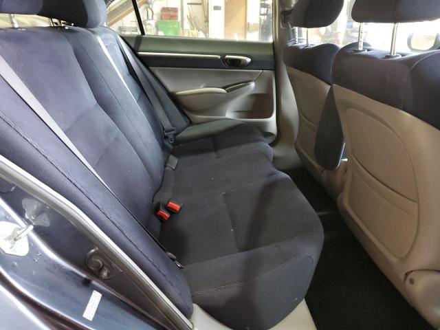 Photo 6 from auction – 2009 HONDA CIVIC HYBR with VIN JHMFA36209S001697
