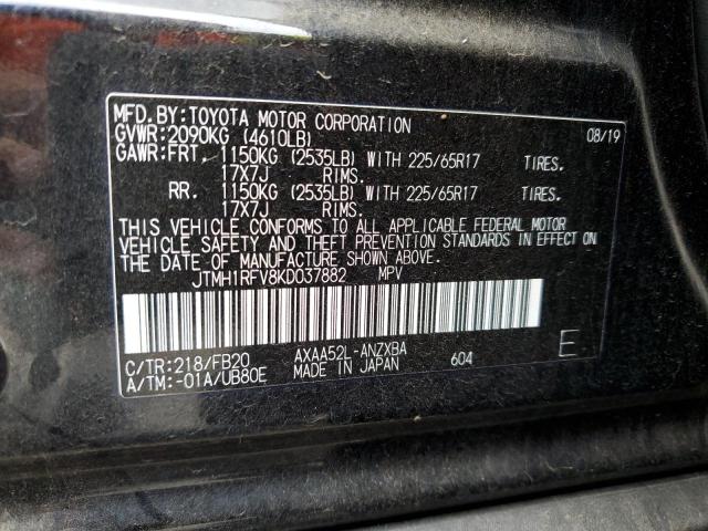 Photo 10 from auction – 2019 TOYOTA RAV4 LE with VIN JTMH1RFV8KD037882