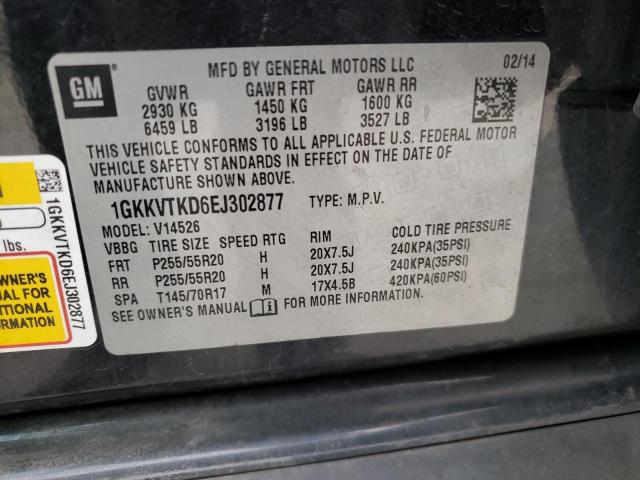 Photo 10 from auction – 2014 GMC ACADIA DEN with VIN 1GKKVTKD6EJ302877