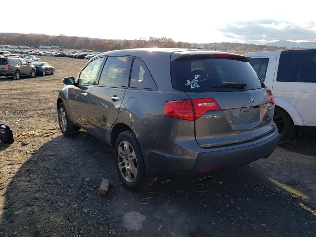 Photo 3 from auction – 2007 ACURA MDX with VIN 2HNYD28417H546462