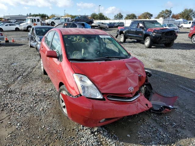 TOYOTA PRIUS 2006 with VIN JTDKB20U067509958 - Photo from auction
