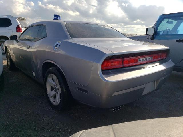 Photo 3 from auction – 2014 DODGE CHALLENGER with VIN 2C3CDYAG1EH152811