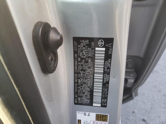 Photo 10 from auction – 2007 TOYOTA PRIUS with VIN JTDKB20U873285797