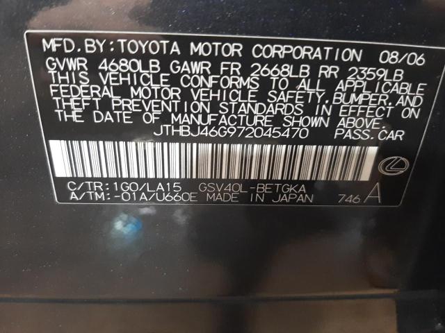 Photo 10 from auction – 2007 LEXUS ES 350 with VIN JTHBJ46G972045470