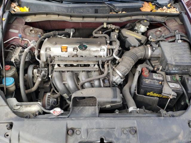 Photo 7 from auction – 2010 HONDA ACCORD with VIN 1HGCP2F34AA092958