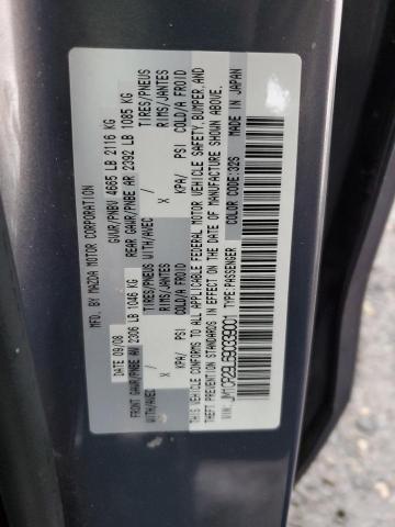 Photo 10 from auction – 2009 MAZDA 5 with VIN JM1CR29L690339001
