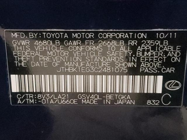 Photo 10 from auction – 2012 LEXUS ES 350 with VIN JTHBK1EG3C2481075