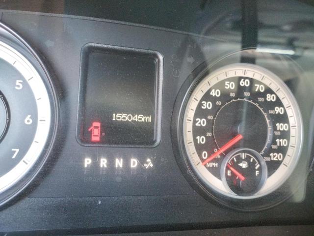 Photo 8 from auction – 2015 RAM 2500 SLT with VIN 3C6TR5DT4FG551841