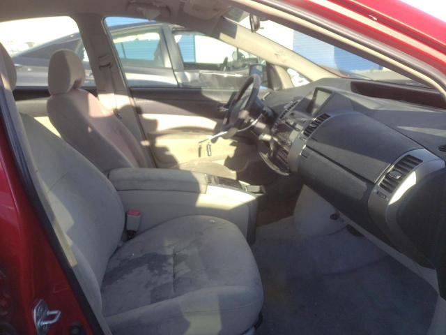 Photo 5 from auction – 2007 TOYOTA PRIUS with VIN JTDKB20U373273556