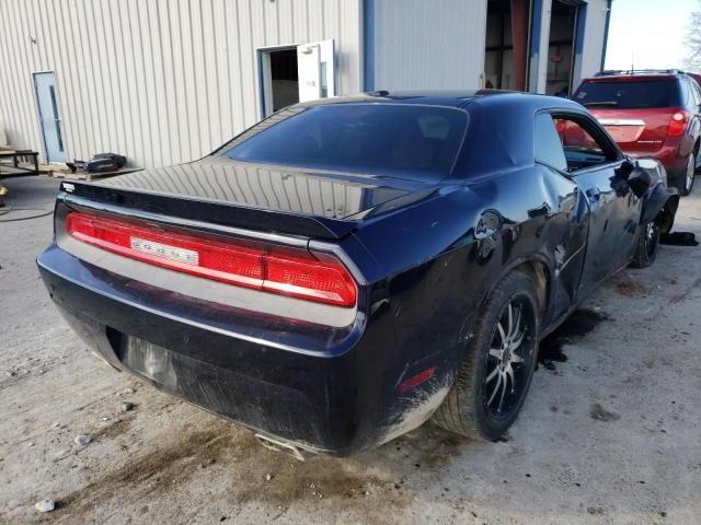 Photo 4 from auction – 2012 DODGE CHALLENGER with VIN 2C3CDYAG8CH193918