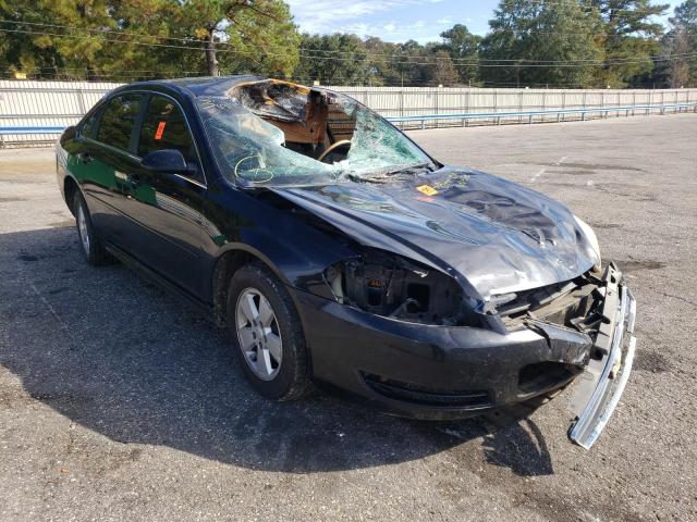CHEVROLET IMPALA LS 2011 with VIN 2G1WF5EK1B1221073 - Photo from auction