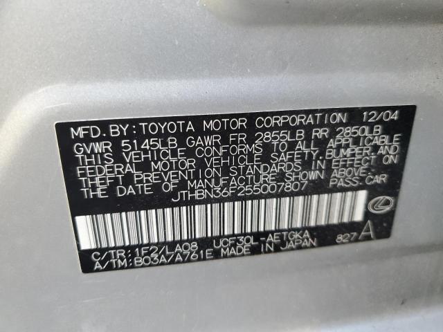 Photo 10 from auction – 2005 LEXUS LS 430 with VIN JTHBN36F255007807