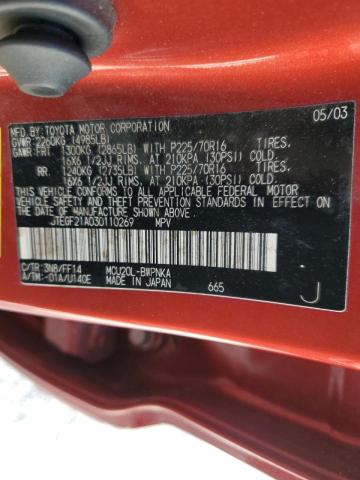 Photo 10 from auction – 2003 TOYOTA HIGHLANDER with VIN JTEGF21A030110269