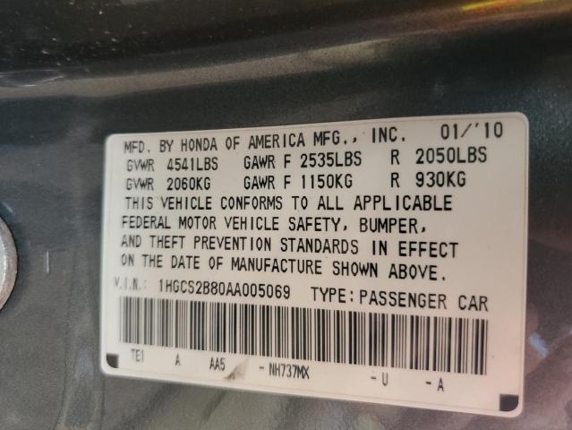 Photo 10 from auction – 2010 HONDA ACCORD EXL with VIN 1HGCS2B80AA005069