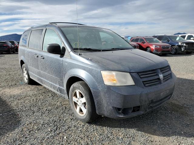 DODGE GRAND CARA 2008 with VIN 2D8HN44H88R703926 - Photo from auction