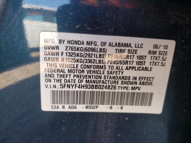 Photo 10 from auction – 2011 HONDA PILOT TOUR with VIN 5FNYF4H93BB024826
