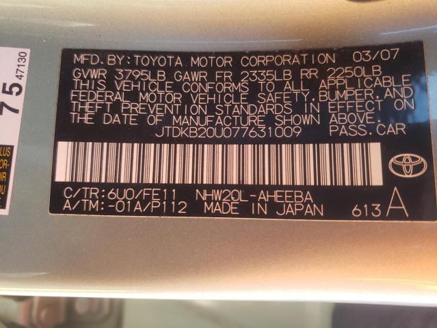 Photo 10 from auction – 2007 TOYOTA PRIUS with VIN JTDKB20U077631009