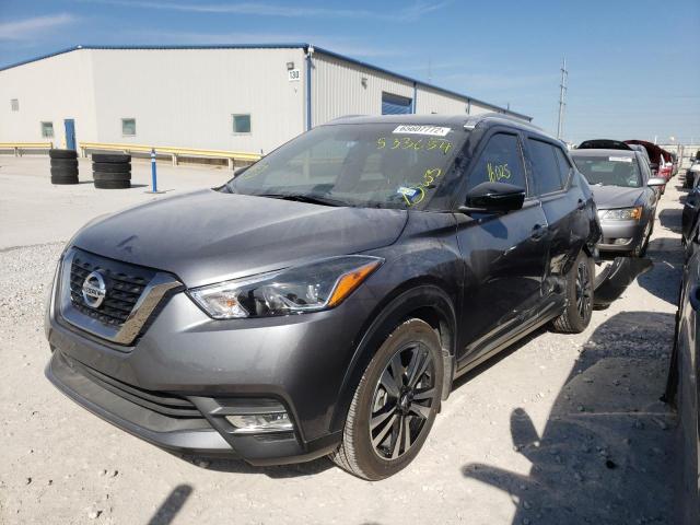 Photo 2 from auction – 2019 NISSAN KICKS S with VIN 3N1CP5CU7KL533654