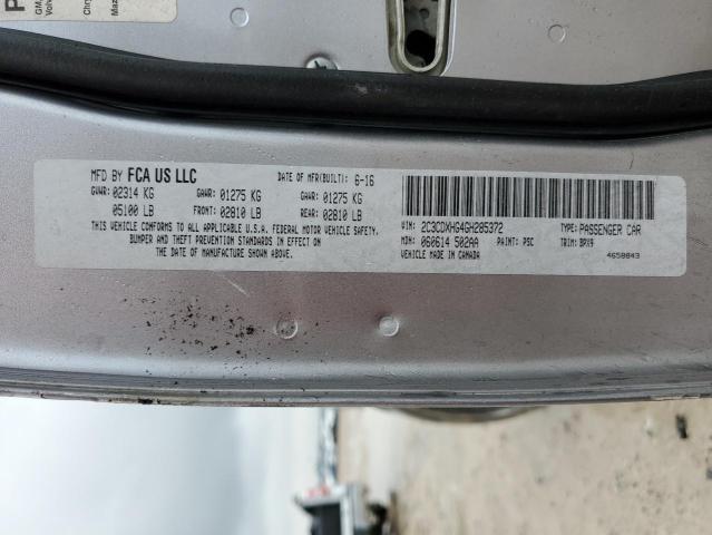 Photo 10 from auction – 2016 DODGE CHARGER SX with VIN 2C3CDXHG4GH285372