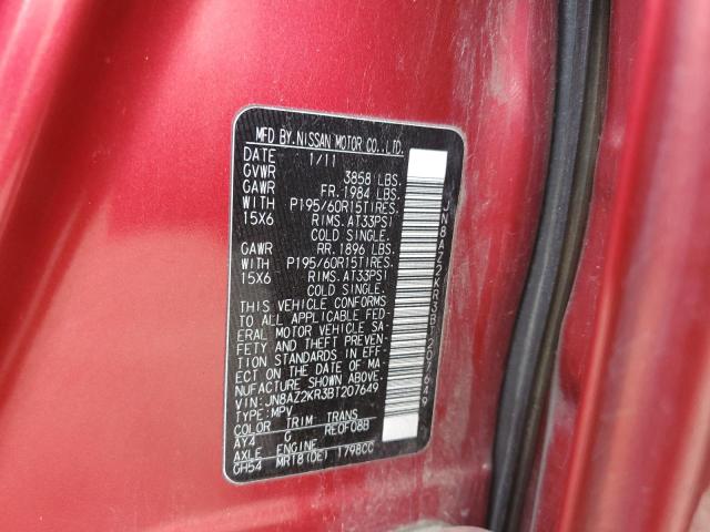 Photo 10 from auction – 2011 NISSAN CUBE BASE with VIN JN8AZ2KR3BT207649