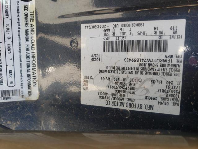 Photo 14 from auction – 2004 FORD EXPEDITION with VIN 1FMRU17W74LB59433