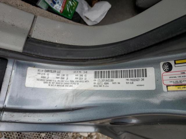Photo 10 from auction – 2008 CHRYSLER SEBRING LI with VIN 1C3LC65M18N251860