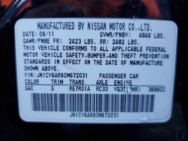 Photo 10 from auction – 2012 INFINITI G37 with VIN JN1CV6AR6CM672031