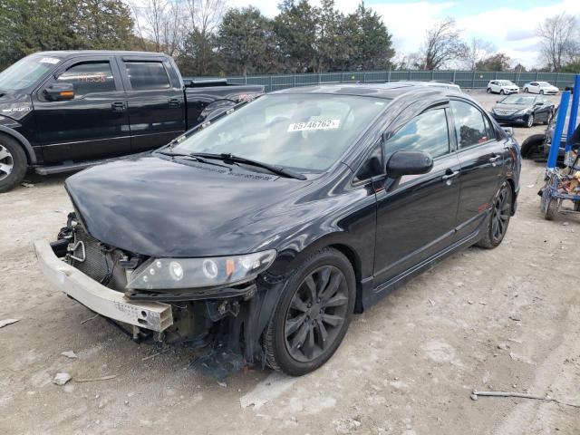 Photo 2 from auction – 2011 HONDA CIVIC SI with VIN 2HGFA5E55BH700637