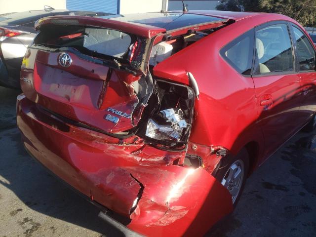 Photo 9 from auction – 2007 TOYOTA PRIUS with VIN JTDKB20U373273556