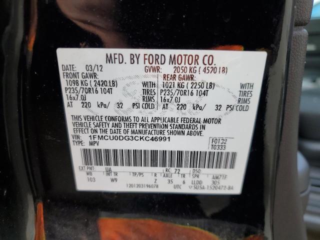 Photo 10 from auction – 2012 FORD ESCAPE XLT with VIN 1FMCU0D74CKA28638