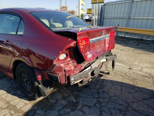 Photo 9 from auction – 2010 HONDA CIVIC LX with VIN 19XFA1F50AE014263