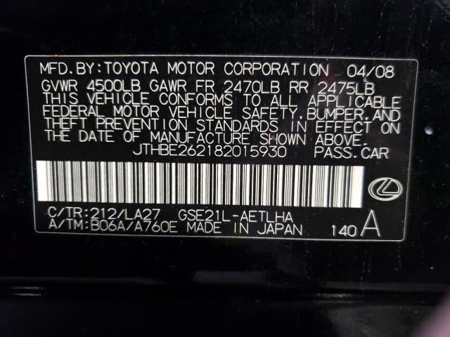 Photo 10 from auction – 2008 LEXUS IS 350 with VIN JTHBE262182015930