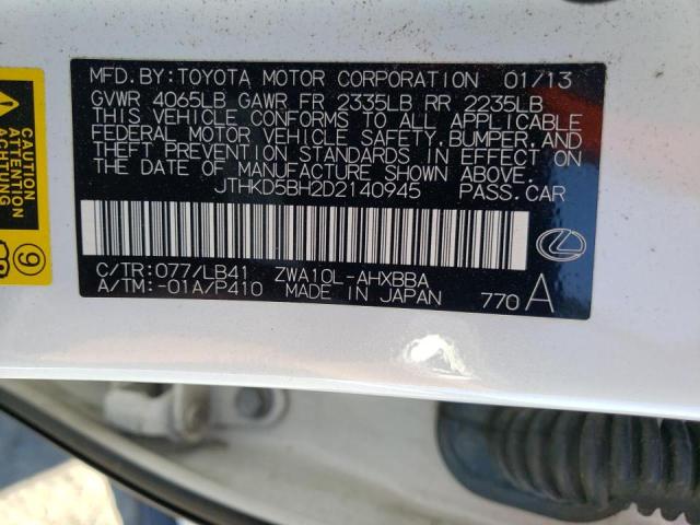Photo 10 from auction – 2013 LEXUS CT 200 with VIN JTHKD5BH2D2140945
