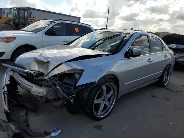 Photo 2 from auction – 2007 HONDA ACCORD EX with VIN 1HGCM66507A006958