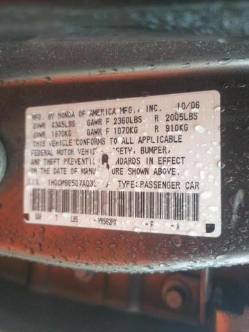 Photo 10 from auction – 2007 HONDA ACCORD EX with VIN 1HGCM66507A033173