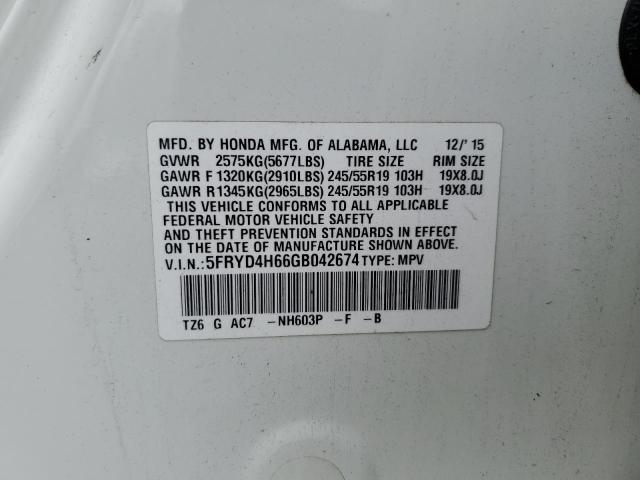 Photo 10 from auction – 2016 ACURA MDX TECHNO with VIN 5FRYD4H66GB042674