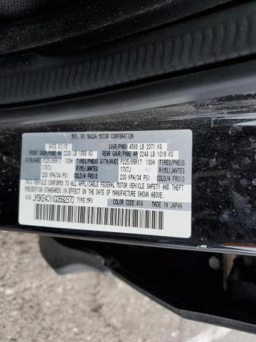 Photo 10 from auction – 2016 MAZDA CX-5 TOURI with VIN JM3KE4CYXG0692370