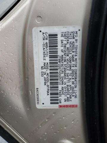 Photo 10 from auction – 1997 LEXUS ES 300 with VIN JT8BF22G7V0025710